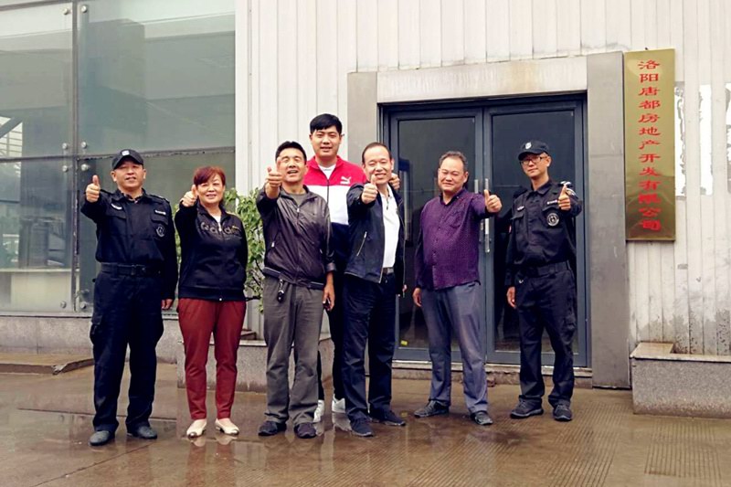 中秋祝福│開元礦業(yè)集團祝您美滿吉祥，福壽安康