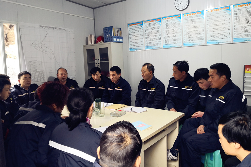 集思廣益 攻堅克難｜貴州開元召開會議安排部署節(jié)后復(fù)工事宜