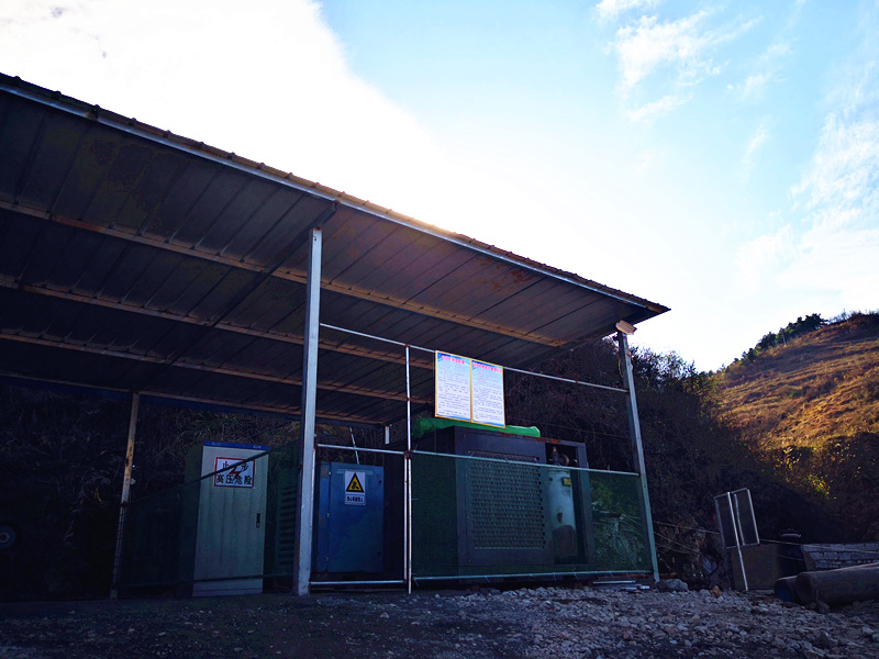 落實安全主體責任，完善安全管理體系