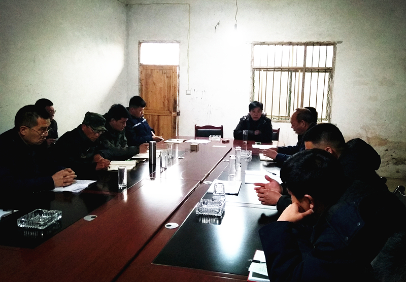 謀布局，共商發(fā)展大計