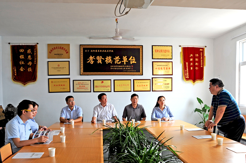 愛心不止，為善最樂——開元集團(tuán)又雙叒叕施善舉